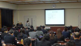 盛岡の農業団体様で全職員ハラスメント防止研修の講師を3日間務めました(ワッツ・ビジョン笹崎久美子/岩手県盛岡市にて)_w1280_DSC03165