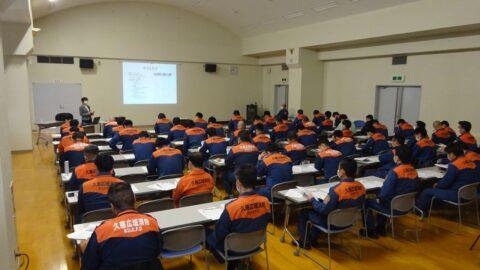 （2日目）広域連合の消防本部様でハラスメント防止研修の講師を務めました（岩手県久慈市）_w1280_DSC03269