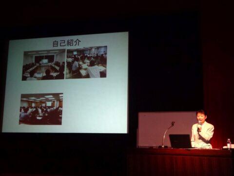 集団検診機関様で個人情報保護研修の講師を務めました（宮城県仙台市）_w1280_DSC08308