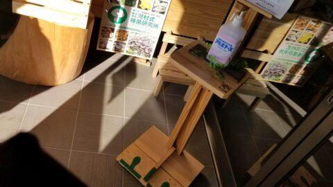 温海町森林組合様で製材加工を見学しました（山形県鶴岡市）_w1280_trim_20211210_104001