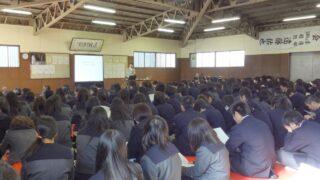亘理高校の1年生の皆さんを対象にした進路講演「ライフプラン講座」で講師を務めました(宮城県亘理町)_w1280_trim_DSC09704