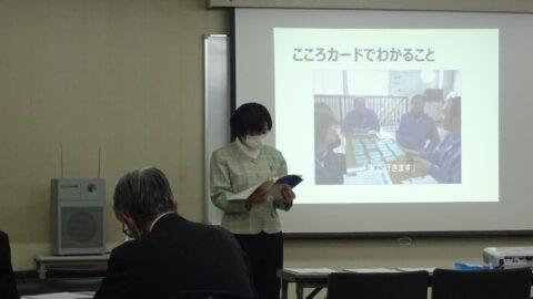 雇用管理研修「コミュニケーションスキル等向上コース」で講師を務めました（宮城県仙台市）_FF_w1280_DSC03178