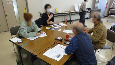 多賀城市市民活動サポートセンター様「SNS活用講座」で講師を務めました（宮城県多賀城市）_fx_w1280_DSC03136