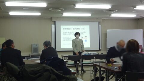 雇用管理研修「コミュニケーションスキル等向上コース」で講師を務めました（宮城県仙台市）_fx_w1280_DSC03182
