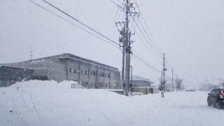 大寒波の中、盛岡の農業団体様で全職員ハラスメント防止研修の講師を3日間務めました(岩手県盛岡市)_w1280_20230125_081740