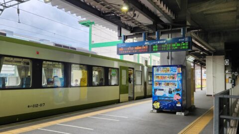 9:53盛岡発「荒屋新町行」IGRいわて銀河鉄道に乗って石神の丘美術館に行こう_w1280_20230622_095215