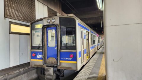 IGRいわて銀河鉄道に乗って石神の丘美術館に行こう_w1280_20230622_095850
