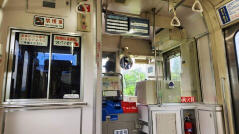 IGRいわて銀河鉄道に乗って石神の丘美術館に行こう_w1280_20230622_104425