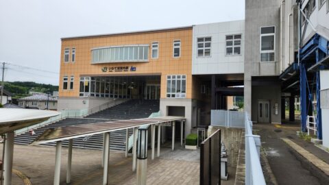 「いわて沼宮内駅」IGRいわて銀河鉄道に乗って石神の丘美術館に行こう_w1280_20230622_104650