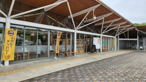 「レストラン石神の丘」IGRいわて銀河鉄道に乗って石神の丘美術館に行こう_w1280_20230622_112445