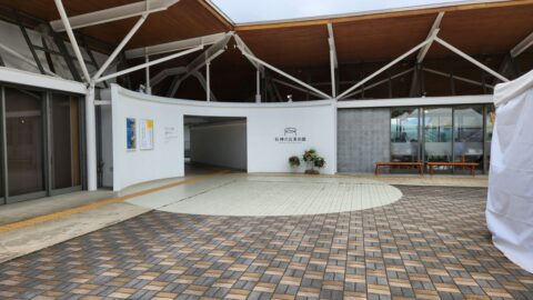 「道の駅石神の丘」IGRいわて銀河鉄道に乗って石神の丘美術館に行こう_w1280_20230622_121511