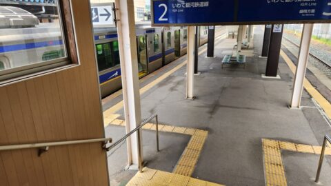 「いわて沼宮内駅」IGRいわて銀河鉄道に乗って石神の丘美術館に行こう_w1280_20230622_133647