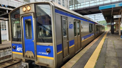 IGRいわて銀河鉄道に乗って石神の丘美術館に行こう_w1280_20230622_133716