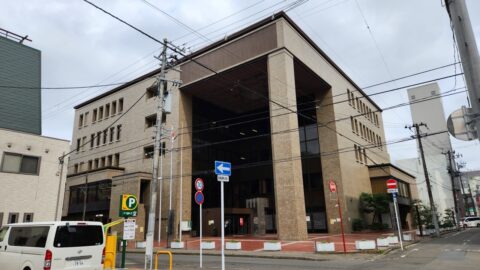 「仙台市戦災復興記念館」2023公益財団法人様のハラスメント相談員研修で講師を務めました （宮城県仙台市）_w1280_20230627_083225