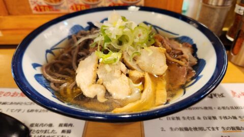 肉そば「てノ字」_w1280_20230627_124959