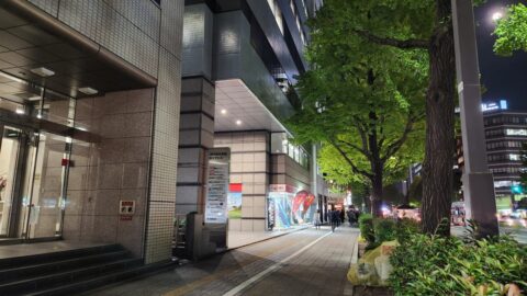 JRE仙台本町ホンマビル_w1280_20231027_181004