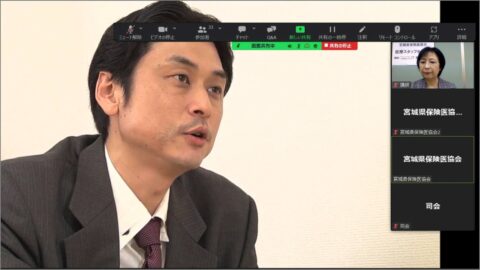 宮城県保険医協会様の医療スタッフセミナーでハラスメントにならないコミュニケーション術の講師を務めました （宮城県仙台市）_w1280_fr_2023-10-27 (5)