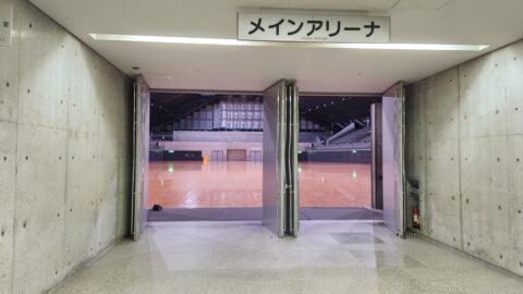休館日のメインアリーナ｜セキスイハイムスーパーアリーナ_w1280_20231204_144351