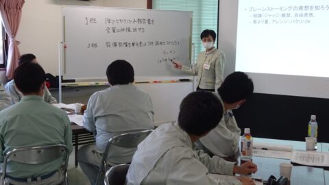 2024　製造業様の次世代リーダー研修でインバスケット体験演習の講師を務めました（岩手県一関市）_w1280_DSC04297