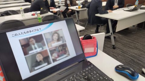 昨年入社した皆さんのフォローアップ研修でタイプ別コミュニケーションの講師を務めました（宮城県仙台市）_fx_w1280_20240222_113921