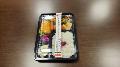 （盛岡）滝沢フーズのお弁当_w1280_20240123_121001