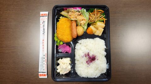 （盛岡）滝沢フーズのお弁当_w1280_20240123_121015