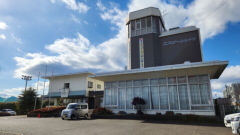 エスポールみやぎで開催された測量機器商社様の全社員コーチング研修（実践編）で講師を務めました（宮城県仙台市）_w1280_20240202_125449