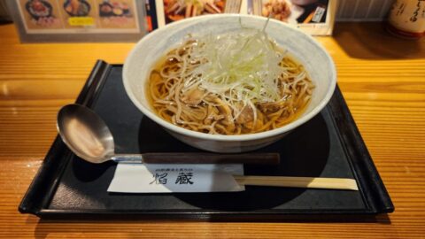 焔蔵一番町店の冷たい肉そば720円_w1280_20240222_122928
