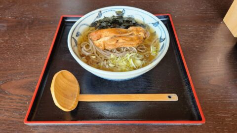 味処むらかみ（大河原町）の「冷たい肉そば」800円_w1280_20240228_113506