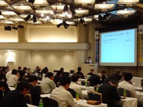 建設業者様の安全大会で講師を務め「若手社員との会話術」について講演しました（宮城県仙台市）_DSC06733t