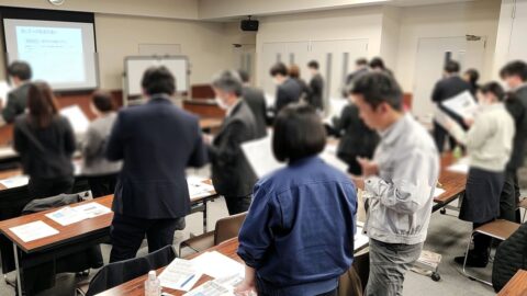 農業団体様の全職員ハラスメント防止研修で3日間講師を務めました（岩手県盛岡市）_fx_w1280_20240125_110135_829