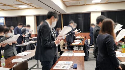 農業団体様の全職員ハラスメント防止研修で3日間講師を務めました（岩手県盛岡市）_fx_w1280_20240125_153430_106