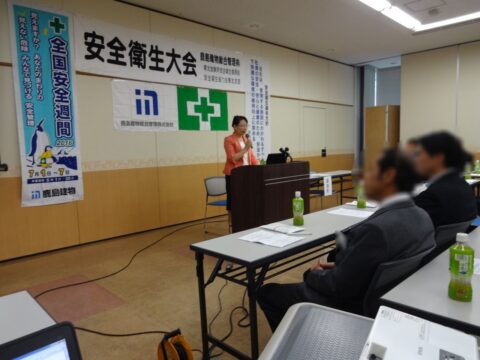 ビル管理会社様の安全大会で講師を務め「問題解決」について講演をいたしました（宮城県仙台市）_fx_w1280_DSC01212