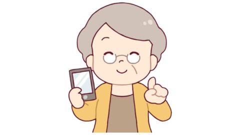 お年寄りの「わからない」は底がとっても深いのだ_old-woman