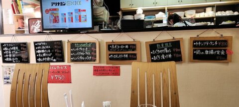 Mama's Kitchen(ママズキッチン)のサーロインステーキ丼_w1280_20230217_114947_248