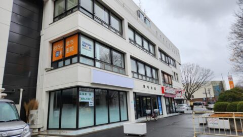 2023.11月　卸町会館で行われた雇用管理研修「コミュニケーションスキル等向上コース」で講師を務めました（宮城県仙台市）_w1280_20231129_122141