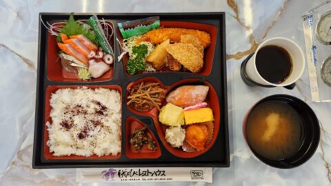 げいびレストハウスのお弁当_w1280_20231222_121141