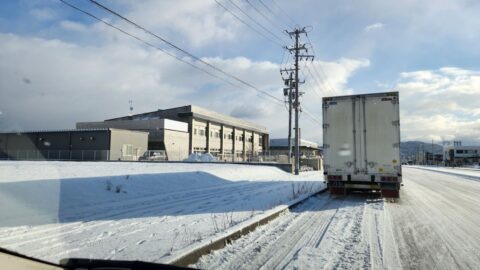 農業団体様の全職員ハラスメント防止研修で3日間講師を務めました（岩手県盛岡市）_w1280_20240125_083452
