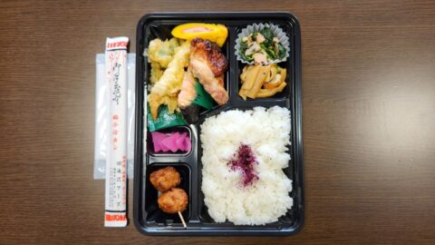 滝沢フーズ（滝沢食品）のお弁当「幕の内」_w1280_20240125_121329
