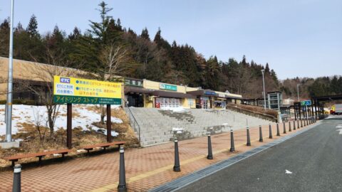 東北自動車道｜紫波SA下り_w1280_20240312_101253