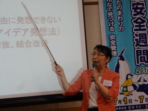 ビル管理会社様の安全大会で講師を務め「問題解決」について講演をいたしました（宮城県仙台市）_w1280_DSC01221