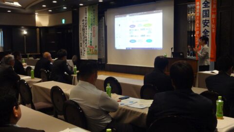 空調設備会社様の安全大会特別講演でタイプ別コミュニケーションの講師を務めました（宮城県仙台市）_w1280_DSC03968