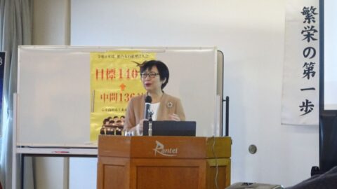 太白倫理法人会様の経営者モーニングセミナーで「Z世代」をテーマに講話を担当しました（宮城県仙台市）_w1280_DSC04365