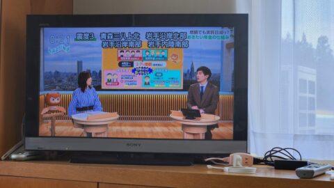 2024.4月4日（岩手県）新入社員研修のお昼休みに地震がありました_w1280_20240404_122141
