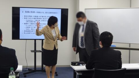 2024 鉄道会社様の新任副課長研修で講師を務めました（岩手県盛岡市）_fx_w1280_DSC04755