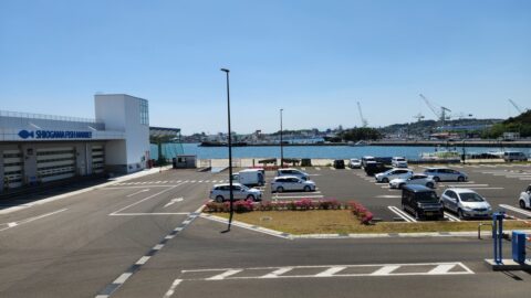 塩釜魚市場の大会議室ででZ世代対策の研修_w1280_20240518_125515