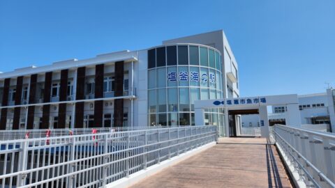 塩釜魚市場の大会議室ででZ世代対策の研修_w1280_20240518_125536