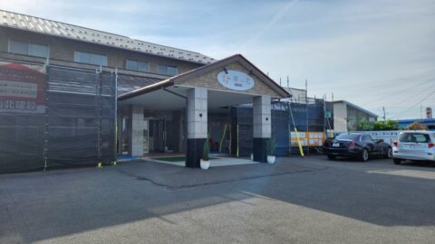大崎市「燦心花」（仕出し）_w1280_20240523_161123