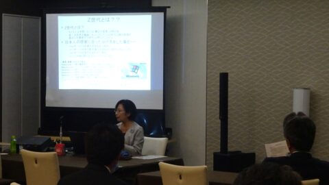 葬祭事業者団体様の総会の研修会でＺ世代の育成・指導法の講師を務めました（宮城県大崎市）_w1280_DSC04864