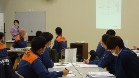 2025（1日目）久慈広域連合消防本部様で若手職員向けコミュニケーション研修の講師を務めました。（岩手県久慈市）_fx_w1280_DSC06024